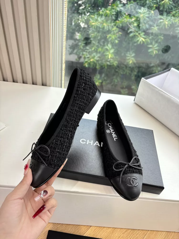 Chanel 1226-59